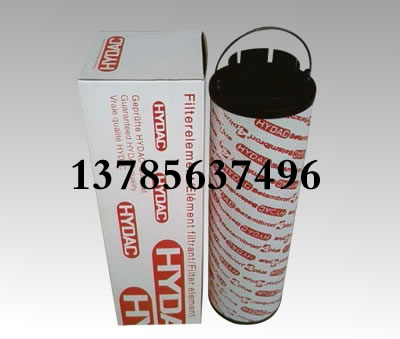 替代德國(guó)賀德克油濾芯0850R200W/HC/-B1耐高壓賀德克風(fēng)電濾芯原始圖片2