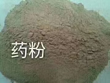 家傳產(chǎn)品認(rèn)證天津認(rèn)證產(chǎn)品操作流程原始圖片2