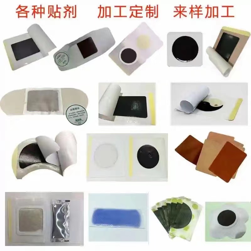 家傳產(chǎn)品認(rèn)證天津認(rèn)證產(chǎn)品操作流程原始圖片3