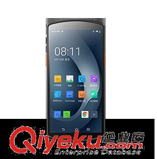 優(yōu)博訊DT50企業(yè)級智能數(shù)據(jù)終端手持終端機5G智能終端