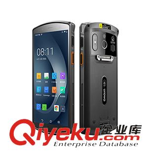 優(yōu)博訊DT50企業(yè)級智能數(shù)據(jù)終端手持終端機(jī)5G智能終端
