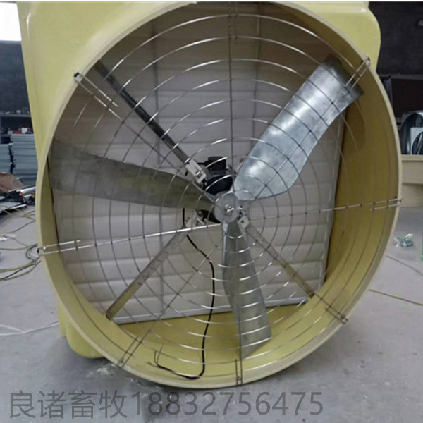 豬場環控系統風機原始圖片2