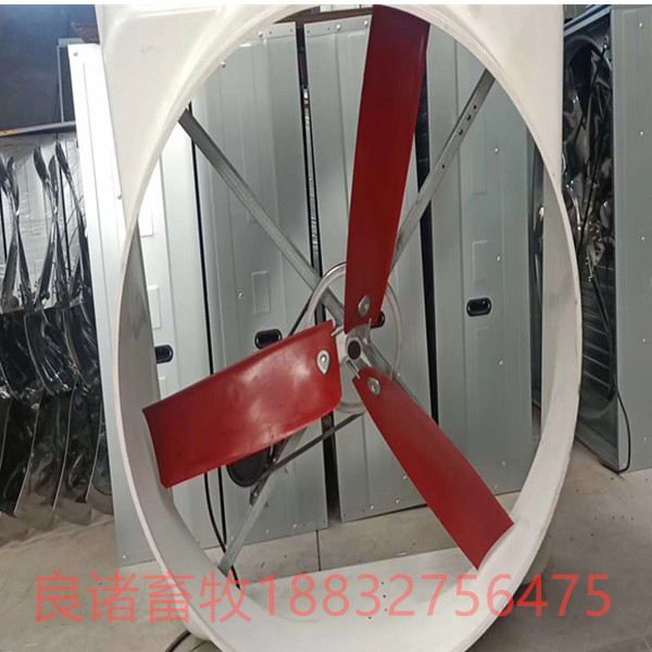 豬場環控系統風機原始圖片3