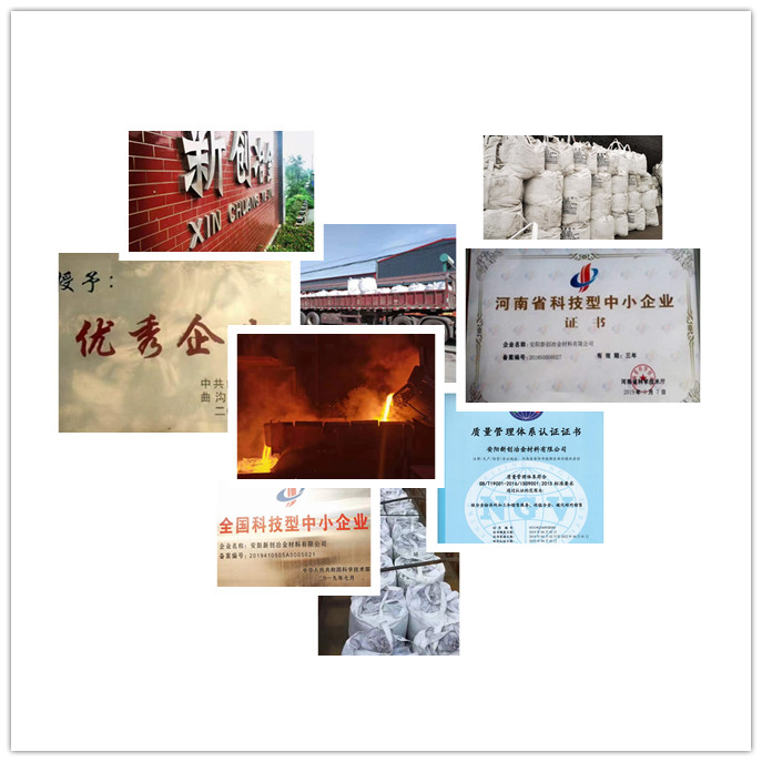 復(fù)合合硅鋇鈣合金