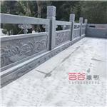 石雕寺庙栏杆大理石护栏