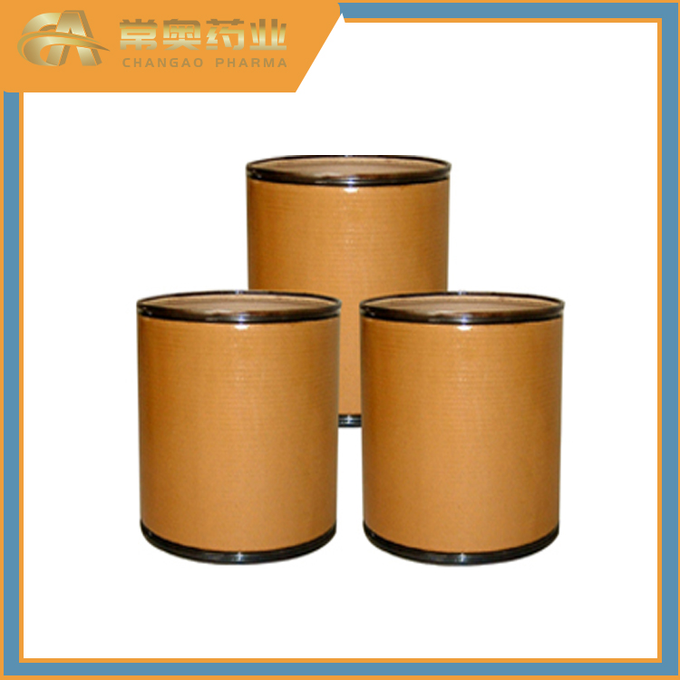 湖北氨基他達(dá)那非 CAS號(hào):385769-84-6原料供應(yīng)