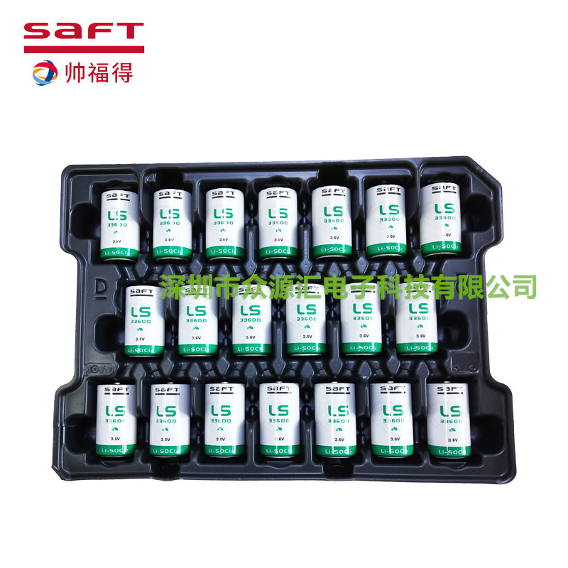 Saft帥福得LS33600 3.6V鋰電池