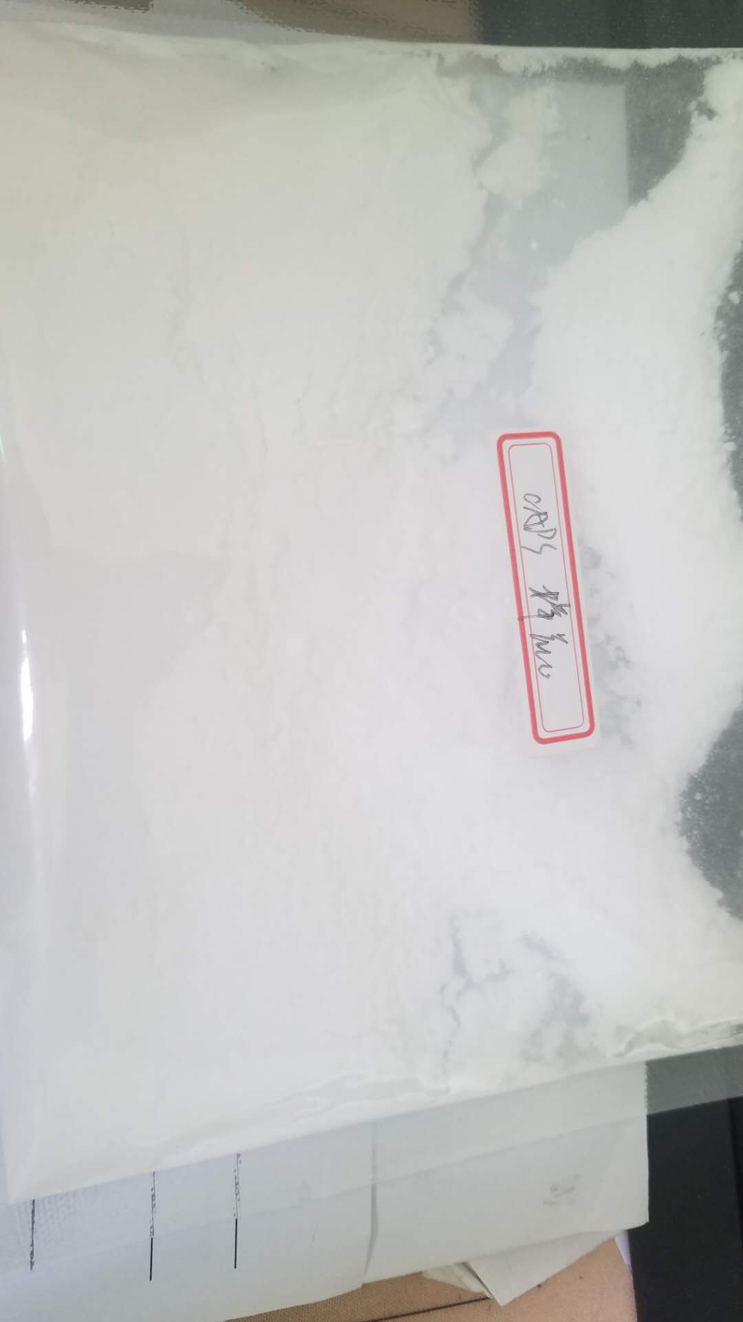 4-二甲氨基吡啶DMAP高品質銷售