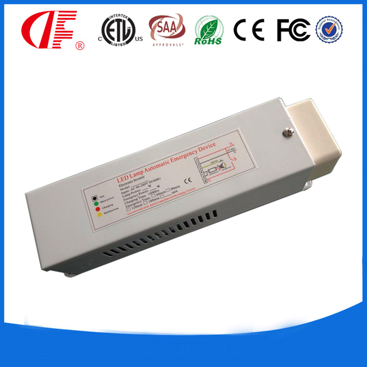 供應(yīng)DF168H全功率8W-24W應(yīng)急電源LED燈管18W應(yīng)急90分鐘