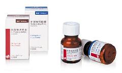 供應 恒德(注射用利培酮微球)