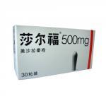 供應 莎爾福(美沙拉秦腸溶片)