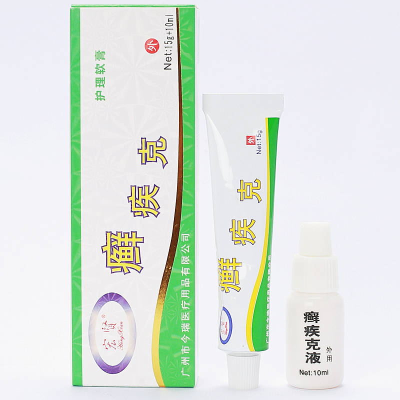 癬疾克 宏賢癬疾克護理軟膏15g乳膏+10ml液