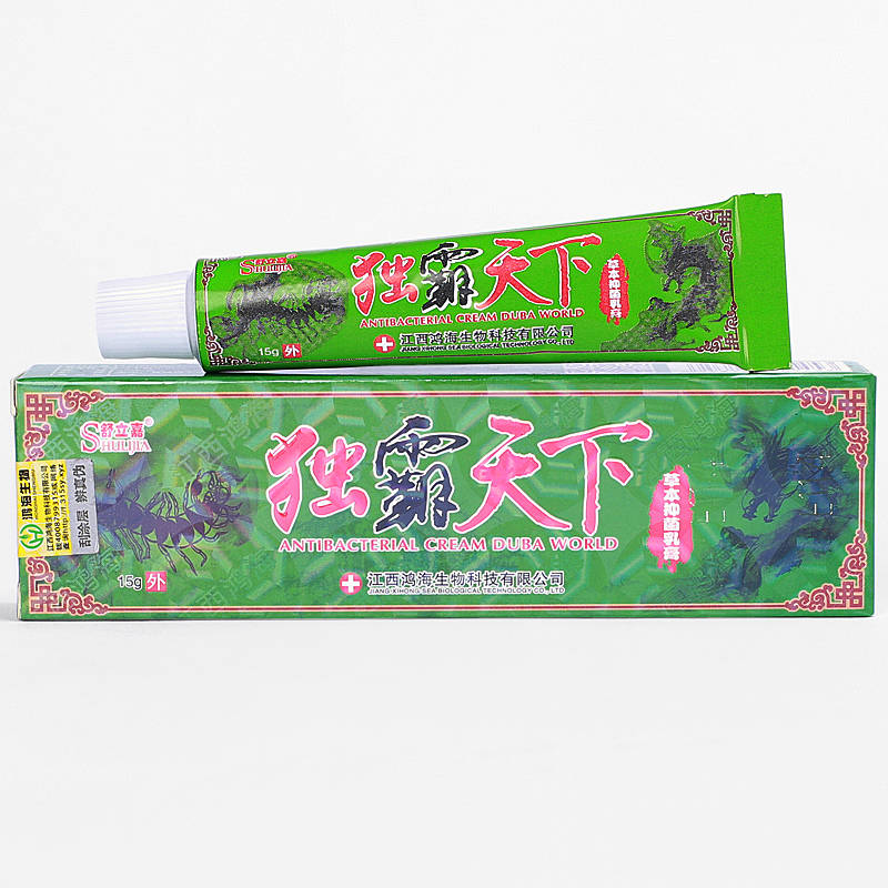 獨霸天下草本抑菌乳膏 舒立嘉毒霸天下 銷售 出賣 的功效與作用