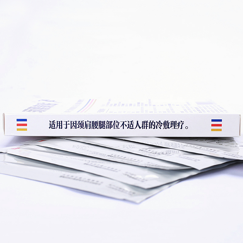 悠正頸腰康貼 悠正頸腰康冷敷貼 國內(nèi)快遞：一般2-4天左右到達