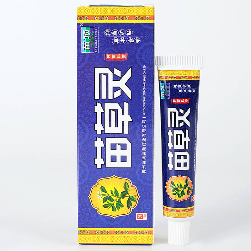 苗顶苗草灵 欢迎：个人，药店，诊所进货