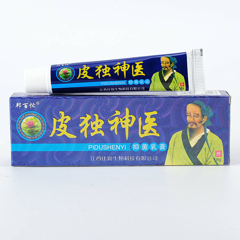 邦百忙皮独神医 使用方法 皮独神医 说明书