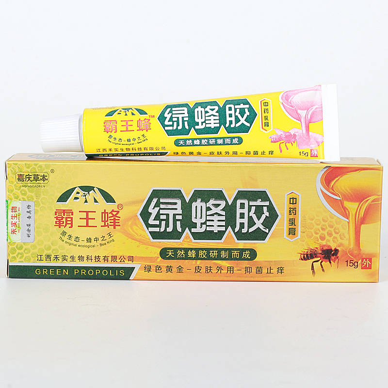 嘉慶草本霸王蜂綠蜂膠 使用方法 霸王蜂綠蜂膠 說明書