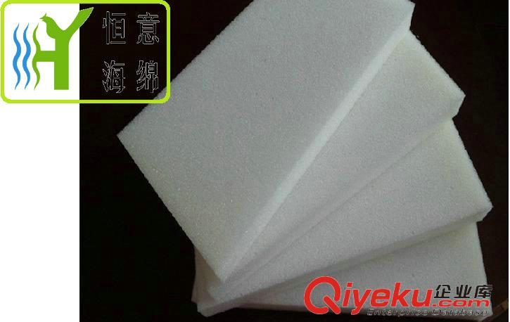 耐火泡棉 耐火海棉墊片 超軟耐火海綿