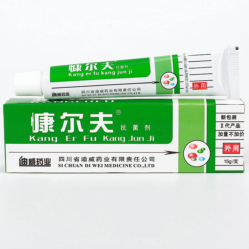 慷爾夫康爾膚 使用方法 康爾膚 說明書