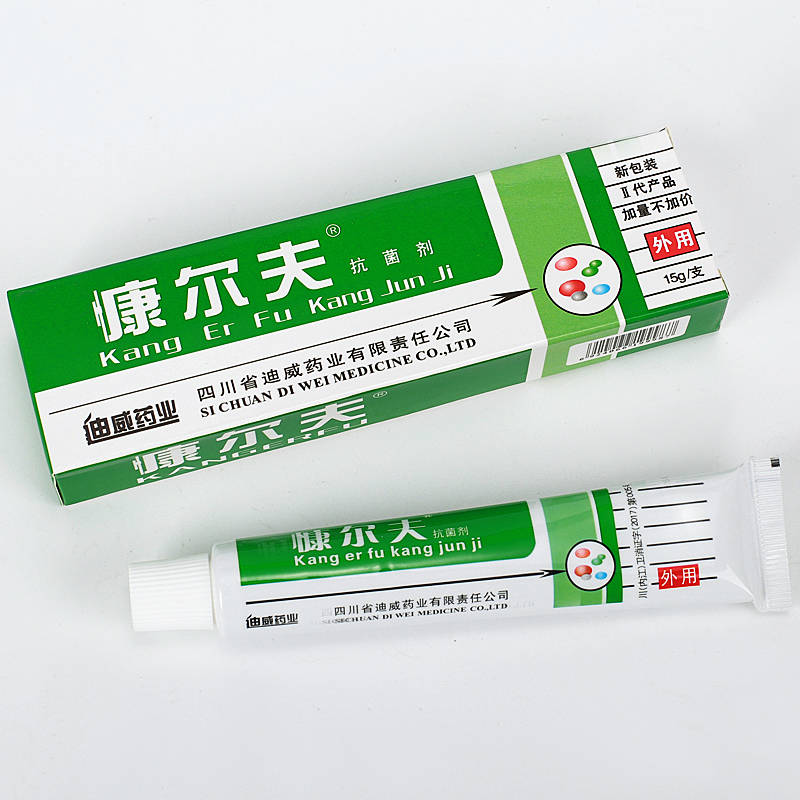 慷爾夫康爾膚 使用方法 康爾膚 說明書