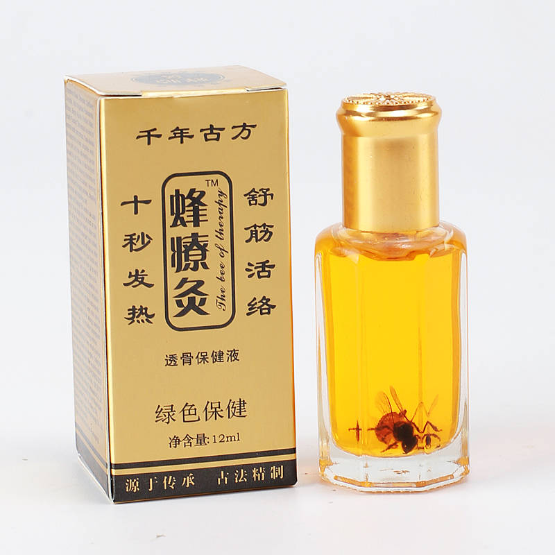 蜂疗灸蜂疗灸 使用方法 蜂疗灸 说明书