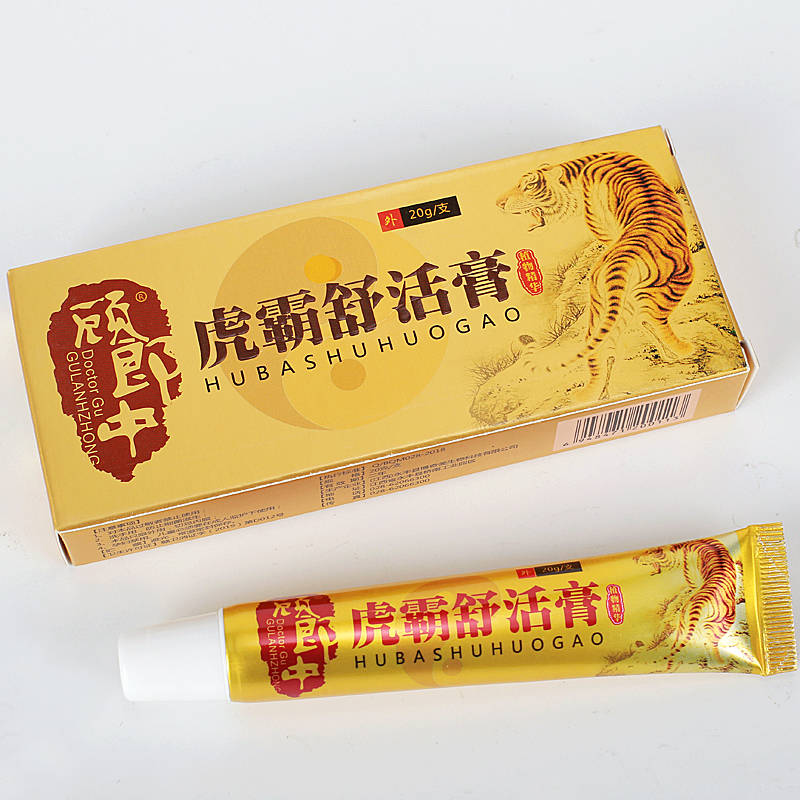 顾郎中虎霸舒活膏 使用方法 虎霸舒活膏 说明书