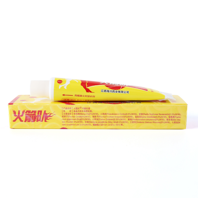 火箭隊 火箭隊火箭隊原始圖片2