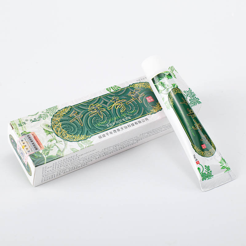 千年奇草 錦呋千年奇草