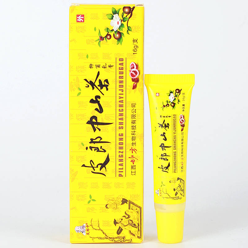 皮郎中山茶膏 皮郎中山茶膏 国内快递：一般2-7天左右到达