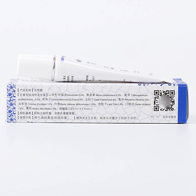 琪源堂百想膏 銷售 出賣 的功效與作用