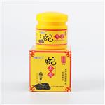 蛇王膏 四季良方蛇王膏