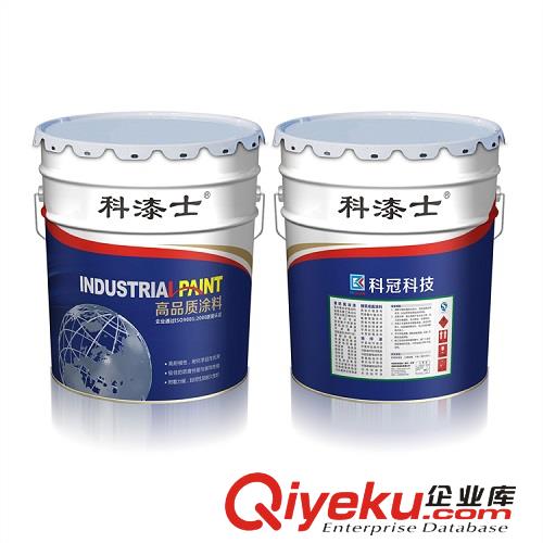 重慶墻面漆批發-墻面漆工程-科冠廠商