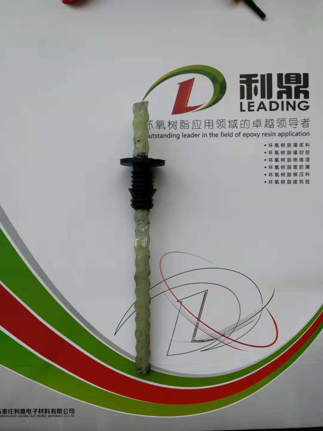 利鼎供應(yīng)LD-110預(yù)制夾心保溫墻連接件