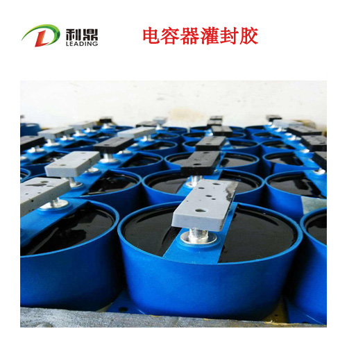 利鼎供應阻燃電子灌封膠LD-204電纜接頭灌封材料原始圖片3