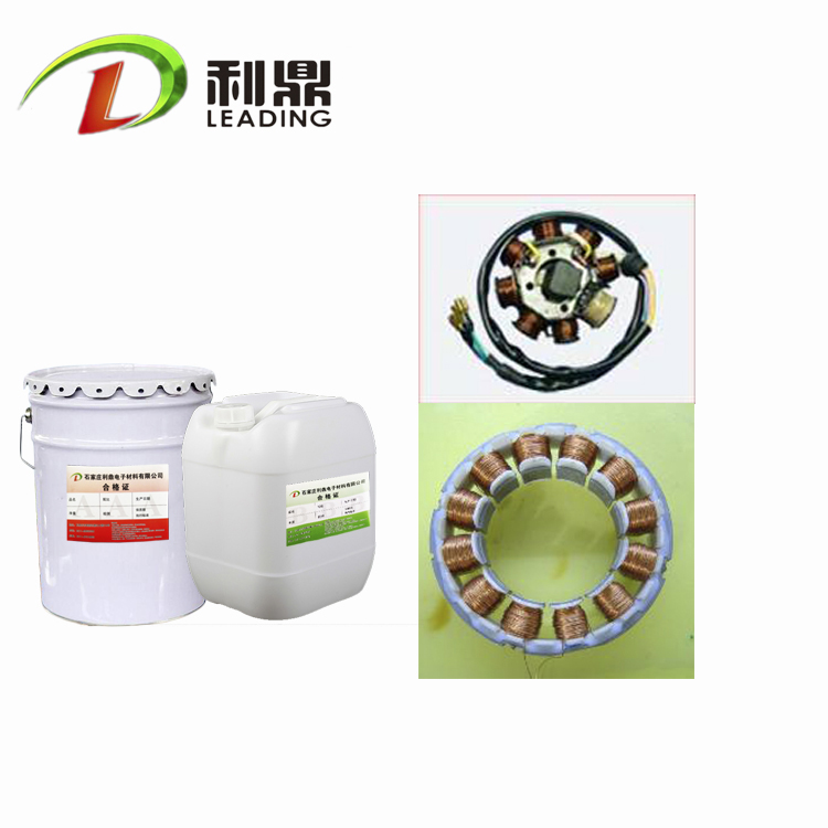 利鼎供應耐高溫浸漬漆LD-401-C環(huán)氧樹脂絕緣漆原始圖片2