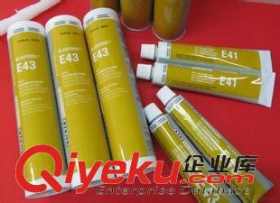 供應瓦克E43硅橡膠粘接劑