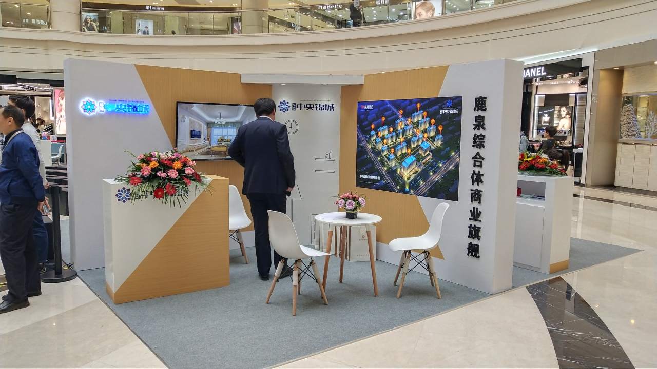 海口吧桌吧椅 麗屏展架 龍珠燈 啟動球啟動柱