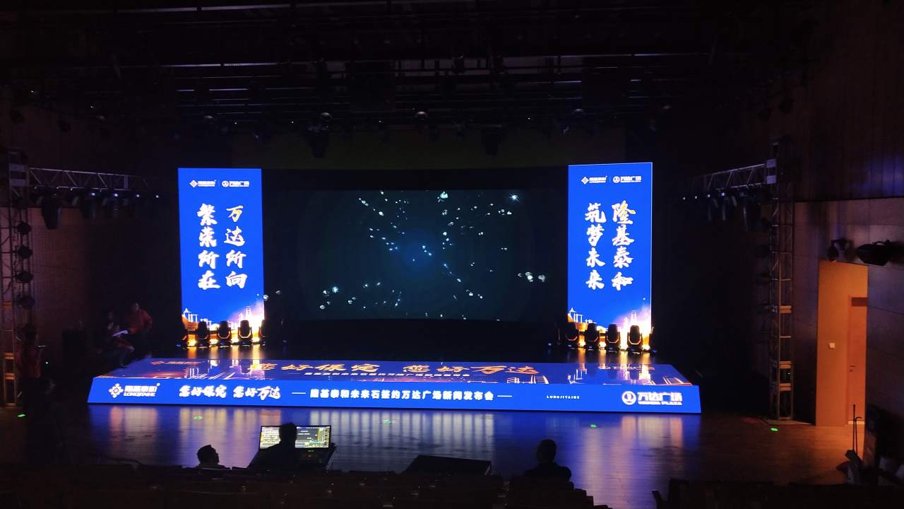 海口吧桌吧椅 麗屏展架 龍珠燈 啟動球啟動柱