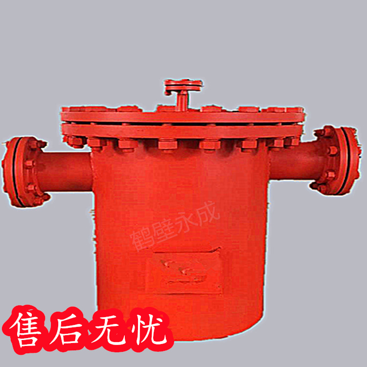 煤礦標(biāo)準(zhǔn)款汽水分離器QS-A型