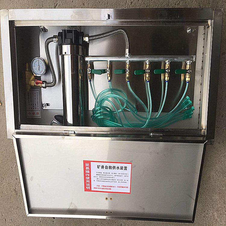 2022更新YJ-A型箱式壓風自救裝置用途原理安裝方法原始圖片2