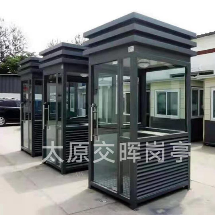 移動崗亭制造商 鋼結構門衛(wèi)崗亭 山西運城河津崗亭原始圖片2