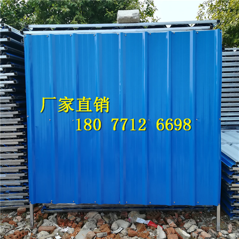 廣西圍檔板丨廣西工地鐵皮圍擋板丨柳州施工擋板隔離擋板