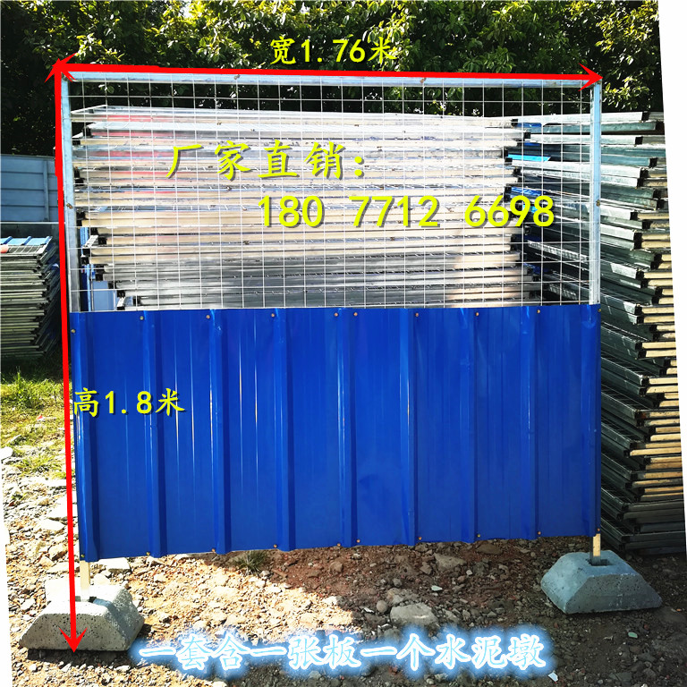 廣西圍檔板丨廣西工地鐵皮圍擋板丨柳州施工擋板隔離擋板