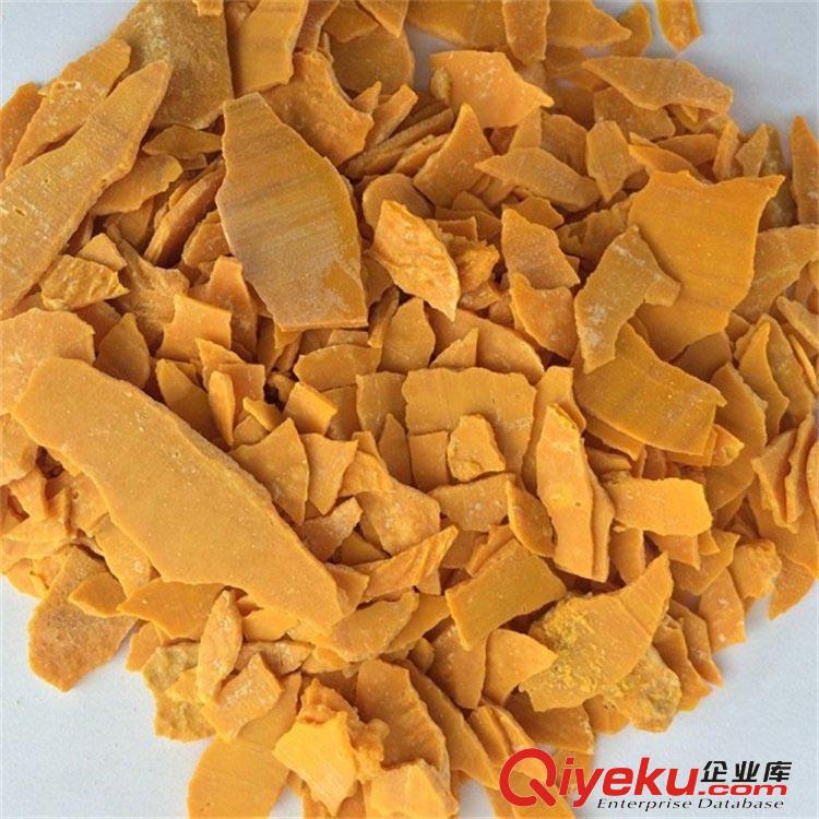 出售供應(yīng)片狀固體硫氫化鈉Nahs16721-80-5民裕化工生產(chǎn)廠家