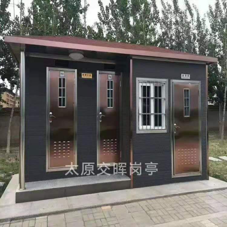 供應(yīng)山西方山景區(qū)環(huán)保公廁  室外移動(dòng)廁所  工地流動(dòng)衛(wèi)生間原始圖片2
