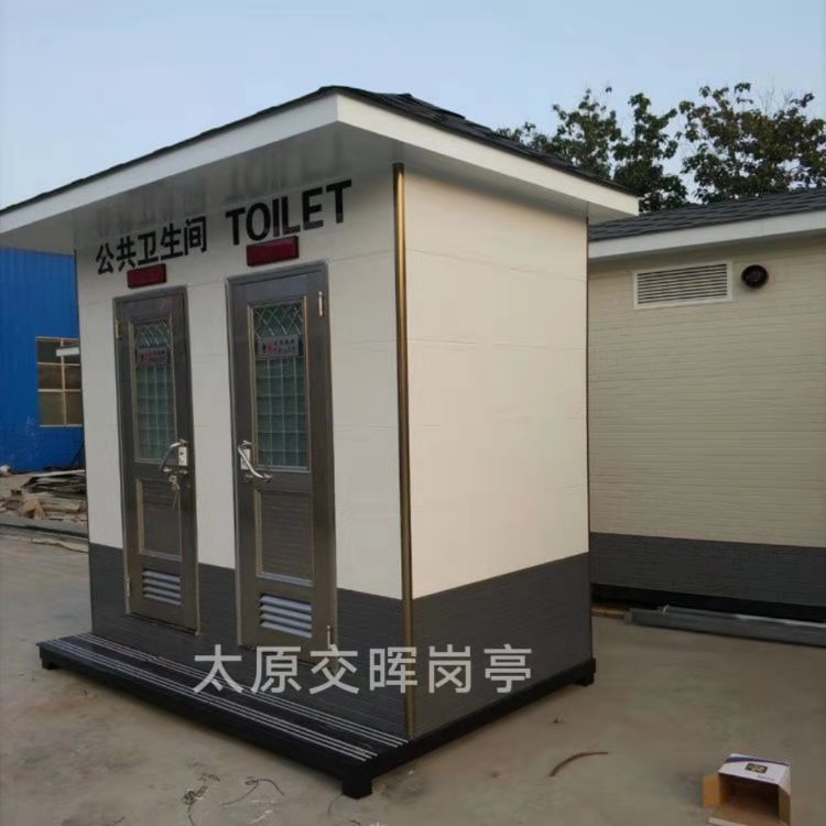批發(fā)工地簡易廁所  山西晉中靈石戶外環(huán)保生態(tài)公廁   城市環(huán)保廁所