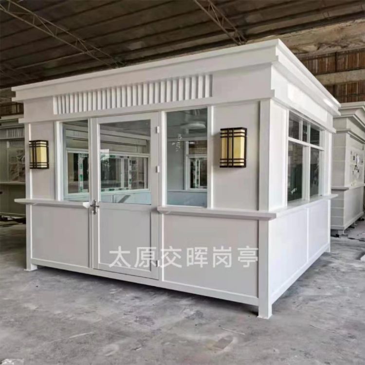 高速收費(fèi)崗?fù)? 山西晉中昔陽森林防火崗?fù)?  物業(yè)收費(fèi)崗?fù)ぴ紙D片3