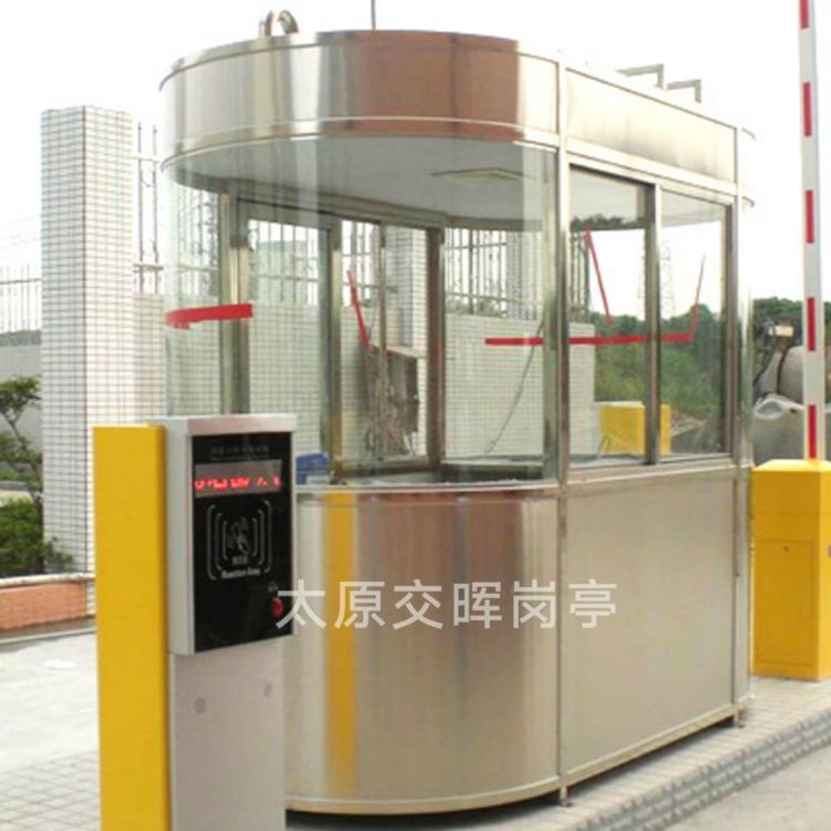 超限檢測(cè)崗?fù)? 山西晉中榆社停車場(chǎng)收費(fèi)崗?fù)?   景區(qū)售票崗?fù)ぴ紙D片2