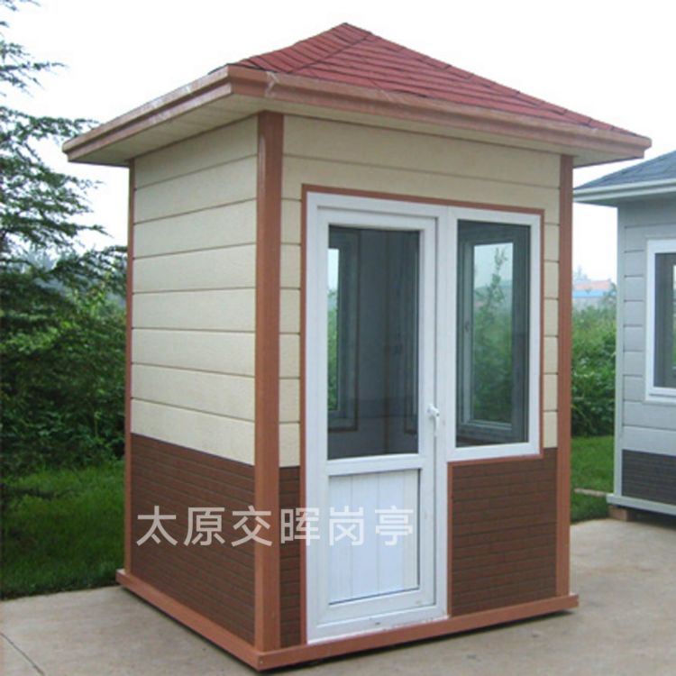 超限檢測(cè)崗?fù)? 山西晉中榆社停車場(chǎng)收費(fèi)崗?fù)?   景區(qū)售票崗?fù)ぴ紙D片3