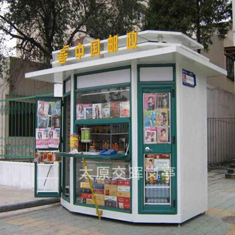 景區(qū)售貨亭  山西運城永濟城市小吃車    社區(qū)報刊亭原始圖片3
